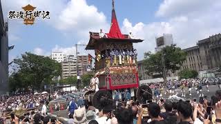 2019京都 祇園祭～後祭・山鉾巡行～（令和元年7月24日）