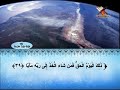 ethiodurus quran amharic trans 78 al nabae