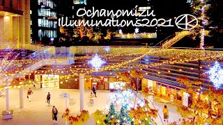 4K 神田 御茶ノ水イルミネーション2021 Japan,Tokyo Ochanomizu Illuminations Christmas Lights