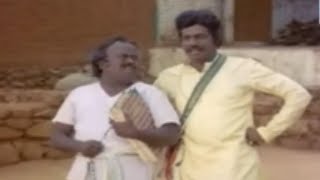 டேய் என்னடா வர வர இந்த ஊருக்குள்ள மரியாதை ரொம்ப குறையுது | Tamil Comedy Scenes | Goundamani Comedy.