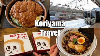 郡山グルメを食べ尽くす旅・後編