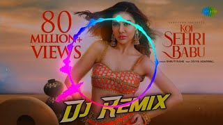 Koi Sehri Babu Remix !! 3D Brazil Mix !! New Latest Song 2022 !! Dj Pawan Jaipur