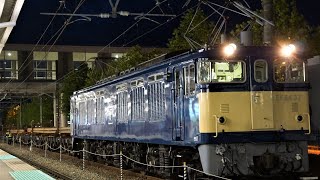 EF64 37 ｻﾞﾝﾅﾅ　工臨（岡谷、南松本、信濃大町）チキ6車　岡谷にて