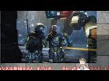 【titanfall2 01】なんかロボとかに乗る【タイタンフォール2】