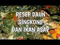 kurniati - resep daun singkong dan ikan asap