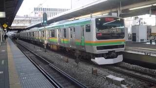 E231系ヤマU591編成戸塚駅発車