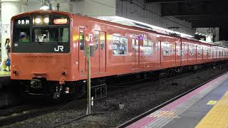 【検査明け】近モリ201系LB9編成   普通 大阪環状線    大阪駅発車