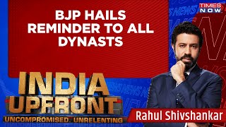 After Sena Naam And Nishaan... Uddhav Loses Face In Top Court | Rahul Shivshankar | India Upfront