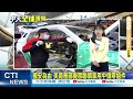 【每日必看】以色列24小時猛轟黎巴嫩 近500死逾1600傷｜以色列利用