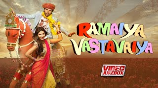 Ramaiya Vastavaiya  Songs - Video Jukebox |Girish Kumar | Shruti Haasan | Atif Aslam, Shreya Ghoshal
