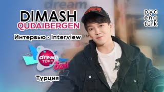 Why doesn't Dimash work with producers? Interview in Turkey. Translation