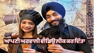 kulhad pizza viral video|Kulhad pizza viralcauple full video | sehaj arora viral video