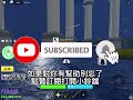 blox fruit天羽羽斬獲得方式以及技能展示｜roblox 海賊王