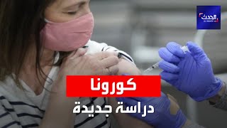 بشرى سارة: فايزر وأسترازينيكا فعالان ضد كورونا البريطاني