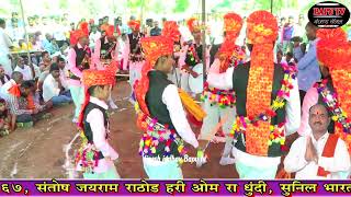 Banjara Holi Geet Shahir Manik Jadhav Devthana।।काळेन खेतेरी बोरडी रे आंग बिलारो झाड ।। बं होळी गीत