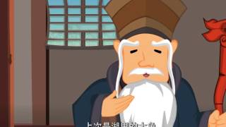 中华传统文化故事 32 土地神传奇