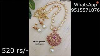 SRP one gram gold jewellery wholesale