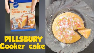 Pillsbury Cooker cake mix | Pillsbury Vanilla Cooker cake | Ready to make cake recipe - best cakemix