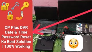 CP Plus DVR Date & Time Password Reset Ka Best Solution | 100% Working 🔐🗝️🔑🔓🤳🏻#technology