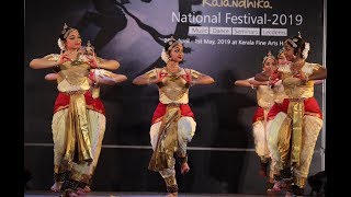 Lathangi Varnam Part 1 - Sridevi Nrithyalaya - Bharathanatyam Dance