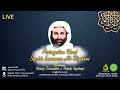 🔴LIVE | PERINGATAN HAUL SYEKH SAMMAN AL-MADANI | MAJELIS TA'LIM TANWIRUL QOLUB AMPUKUNG