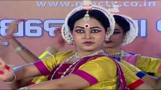 Odissi Dance || ଏମବିସି ଟିଭିର ନୂଆ ଲୋଗୋ ଉନ୍ମୋଚନ ଉତ୍ସବ