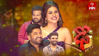 Dhee 15 | Championship Battle | 29th March 2023 | Hyper Aadi,Shraddha Das | Full Episode |ETV Telugu