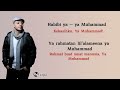 rahmatun lil alameen maher zain lirik lagu u0026 terjemahan