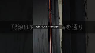 【最強寒波で温度差30℃以上】−13.8℃まで下がり室内と外の気温差が最大33℃まで広がった！北海道札幌円山2023年1月25日早朝 #shorts