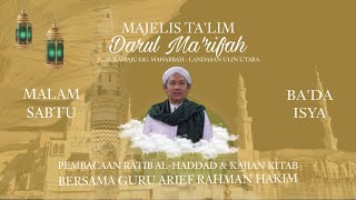 [ LIVE DELAY ] - Rutinan  Majelis Ta'lim Darul Ma'rifah Setiap Malam Sabtu Ba'da Isya - 08-11-2024