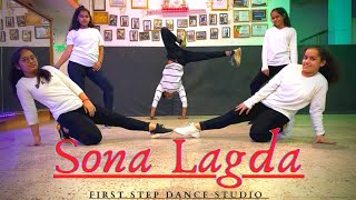 Sona Lagda | Dushyant Khandelwal Choreography | Dance | Sukriti, Prakriti, Sukhe | Satti Dhillon