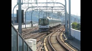 The Semi Express Series 9000 arrived at Yodo Station of Keihan Electric Railway. Japanese trains.