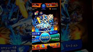 モンスト※ﾓﾝﾊﾟｽと緑とモン玉Lv2引いてみた