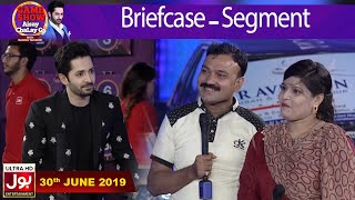 Briefcase Segment | Game Show Aisay Chalay Ga with Danish Taimoor | BOL Entertainment