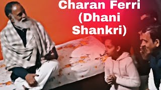 🔴Charan Ferri✨Dhani Shankri✨Satguru Darshan#ParamSantKanwarSahebJiMaharaj | Radha Swami Dinod |#rssd