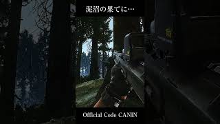 【EFT】泥沼の果てに…【日常】#shorts #タルコフ