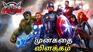 Marvel Avengers future revolution game beginning story in tamil