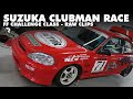 鈴鹿クラブマンレース Suzuka Clubman Race - June 2021 / RAW Clips / Roughsmoke