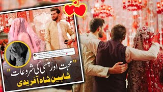 Shaheen and Ansha wedding / Shaheen Afridi wedding / Shahid Afridi daughter wedding / Ansha Afridi