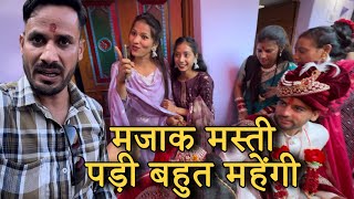 Lots of fun in Sandeep Bhai's wedding ||Pahadi Lifestyle Vlog || Lakshman Hill