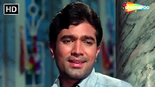 Khiza Ke Phool Pe Aati Kabhi | Do Raaste (1969) | Rajesh Khanna | Mumtaz |  Classic Sad Hit Song