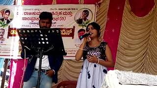 Endendu Ninnanu Marethu Song Singing || Eradu Kanasu || Dr. Rajkumar Melodies Rajapur, Kalaburagi.