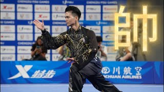 中華台北選手孫家閎伴隨《我愛你，中國》配樂勇奪世大運男子太極拳金牌！