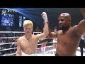 日本第一格斗神童，被梅威瑟两分钟ko打哭，这是嫌钱给的太少吗？rizin：floyd mayweather vs. 那須川天心【搏击先锋】