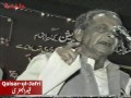 qaisar ul jafri reciting his ghazal nazm at 1st all india mushaira