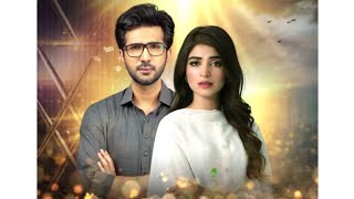Uraan Pakistan Drama Star Casting | Uraan Episode 05 | Uraan Har Pal Geo