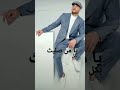 [Islam] Maher Zain - Rahmatun Lil'Alameen ( Single 2022 ) Part.1