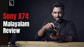 Top 5 things in Sony A7IV | MALAYALAM REVIEW |