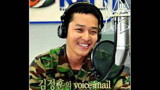 김정훈RADIO「Voice　Mail」11月15日④