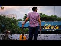 ALLAX SAIFI -TALK TO BAE | OFFICIAL VIDEO | VERSATILE VOICE